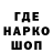ТГК концентрат gagBab habababs