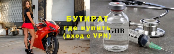 герыч Аркадак