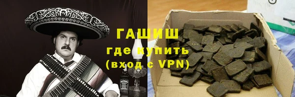 герыч Аркадак
