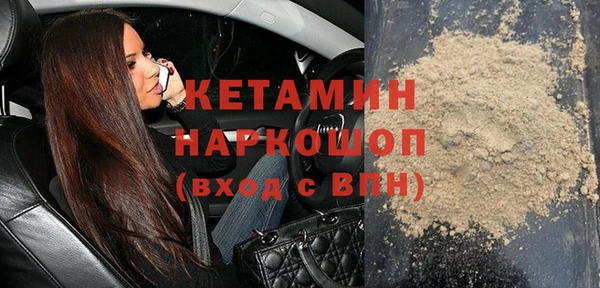 jwh Покачи