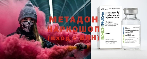 а пвп мука Покров