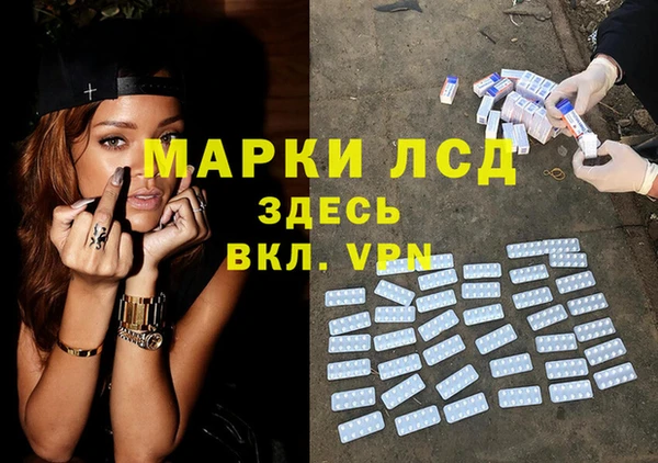 герыч Аркадак