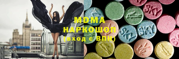 прущая мука Арсеньев