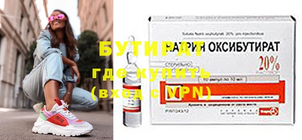 jwh Покачи